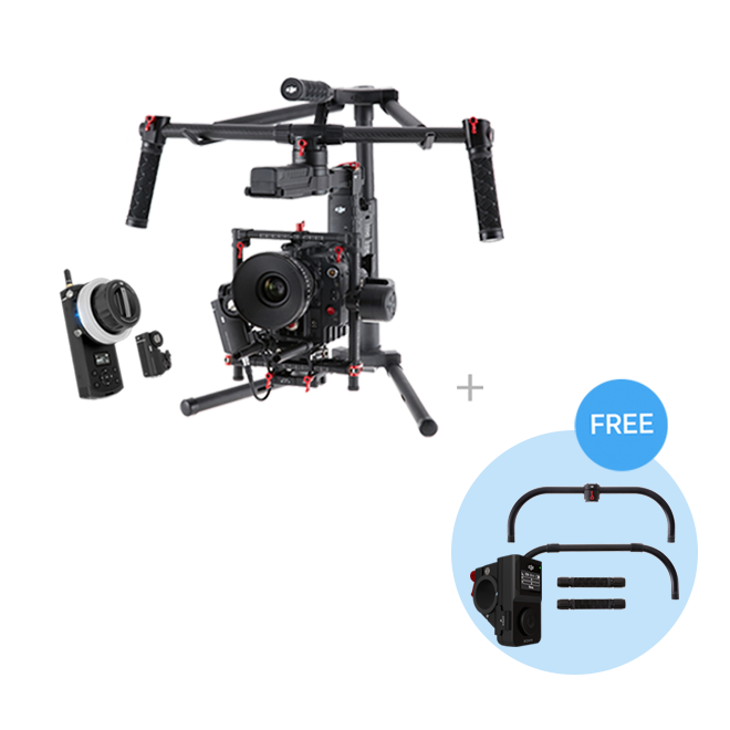 dji ronin mx