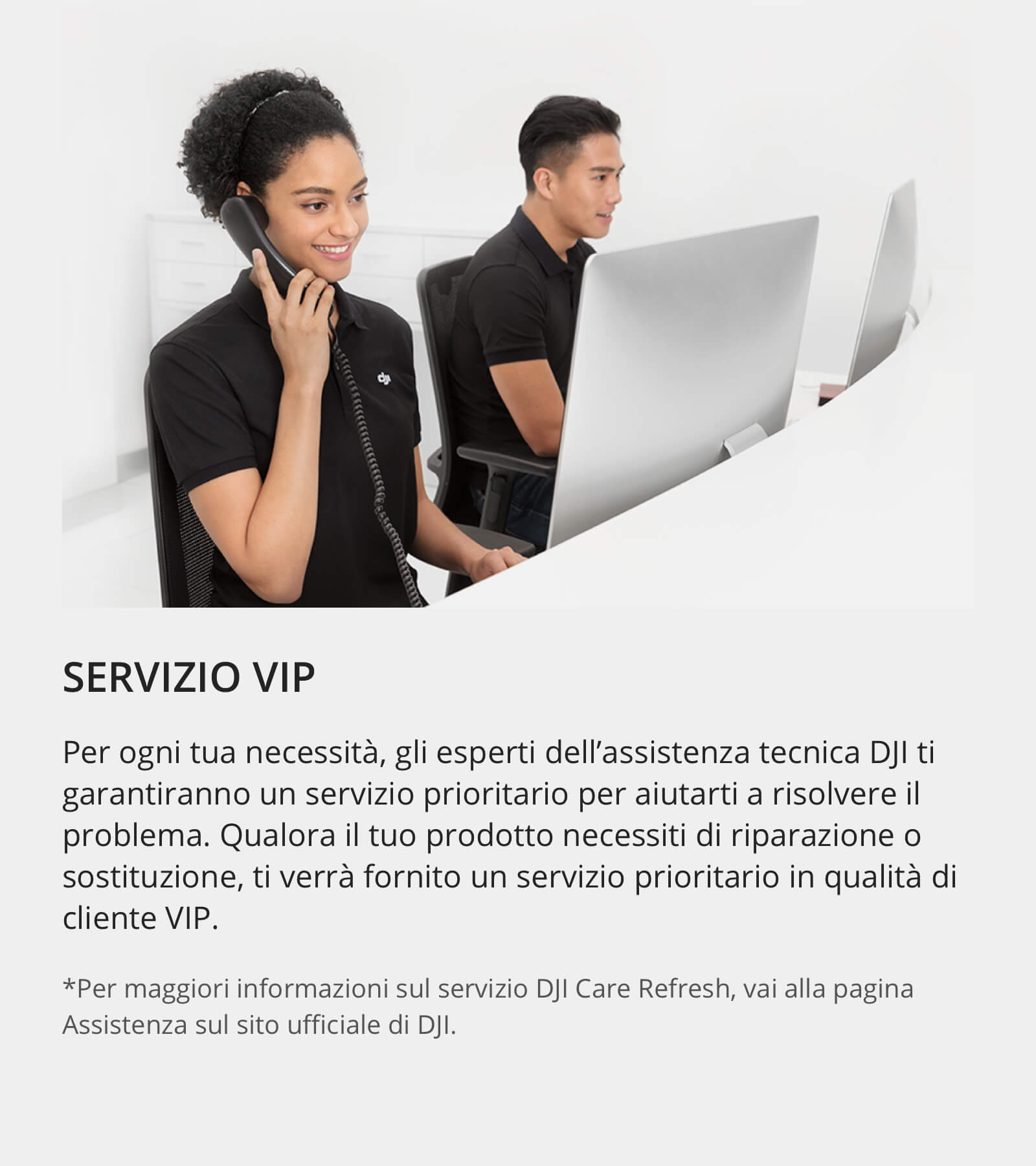 04_%u4E13%u7EBF%u4E13%u4EAB%u4F18%u5148%u670D%u52A1_it.jpg