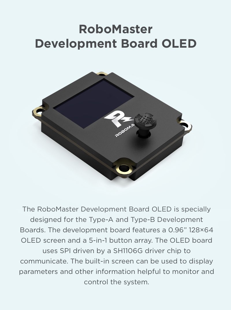 robomaster development board