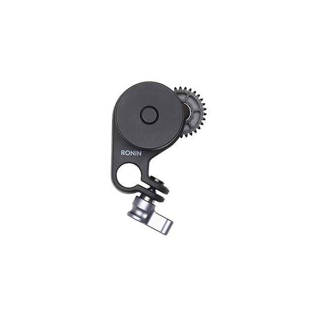 Focus Motor